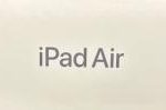 IPAD AIR - Image 2